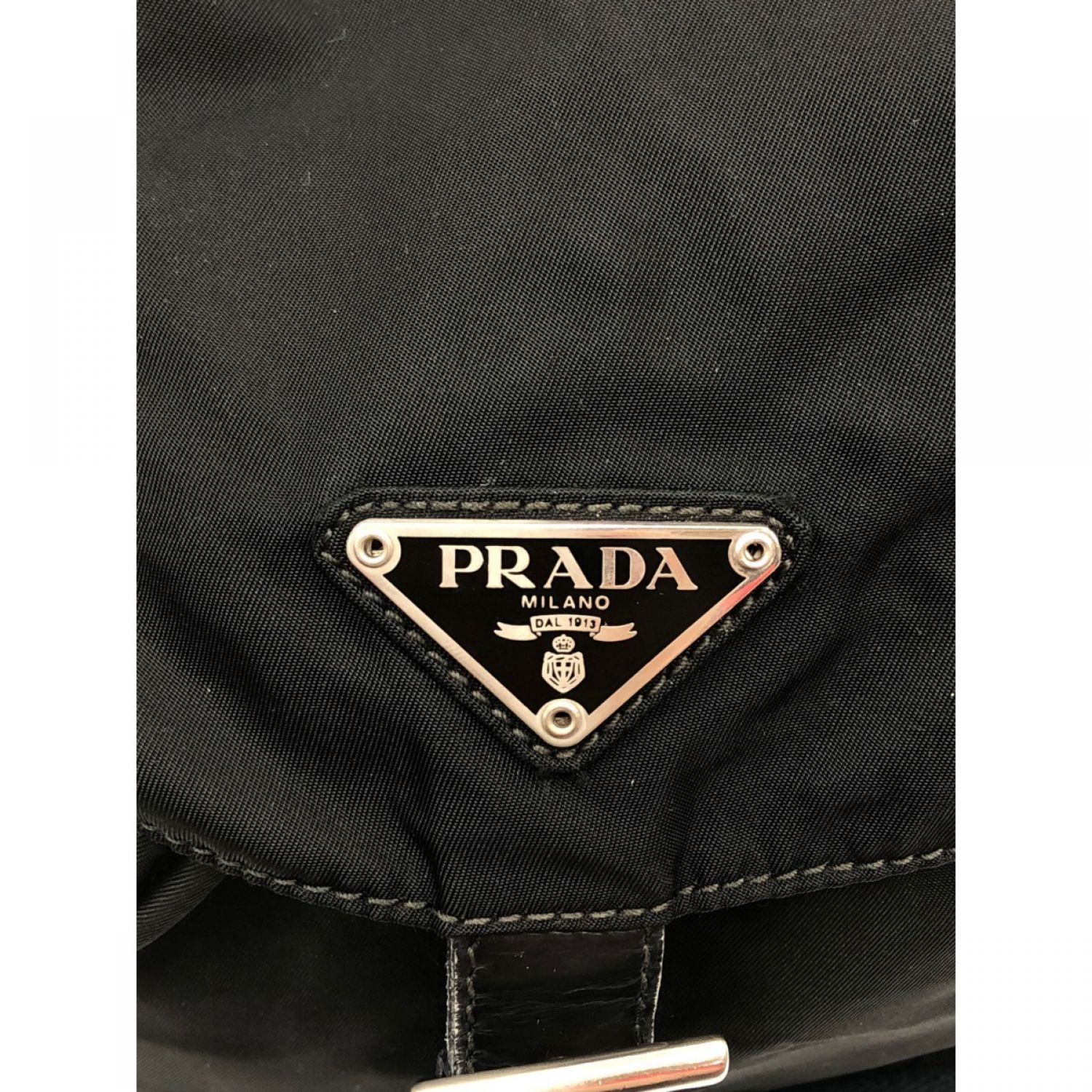 中古】 PRADA プラダ リュック デイパック ロゴプレート ブラック B