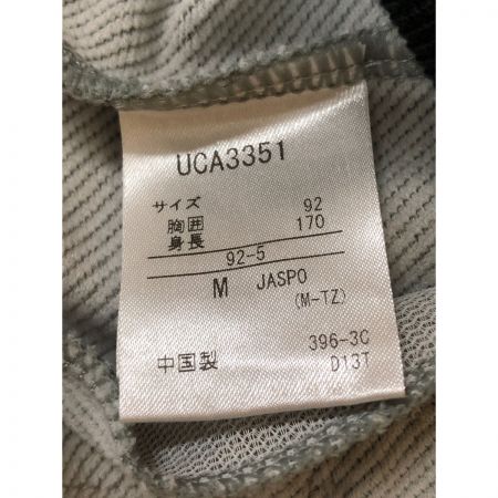  umbro アンブロ メンズ パーカー ジップパーカー サイズM UCA3351 ブラック×グレー