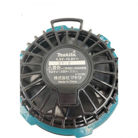  MAKITA マキタ ファンユニット A-72132 薄型バッテリ BL1055B (A-72126) グレー×グリーン