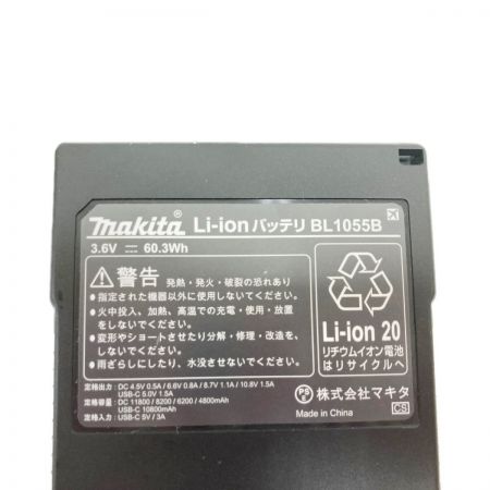  MAKITA マキタ ファンユニット A-72132 薄型バッテリ BL1055B (A-72126) グレー×グリーン