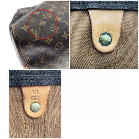  LOUIS VUITTON ルイヴィトン モノグラム キーポル55 ボストンバッグ M41424