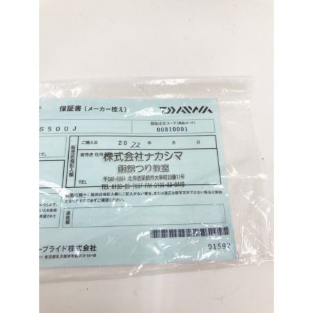  DAIWA ダイワ レオブリッツ LEOBRITZ S500J 電動リール