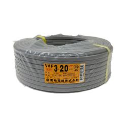 〇〇 愛知電線  電材 VVFケーブル 3芯 3× 2.0 LFV 100m 未開封品 Nランク
