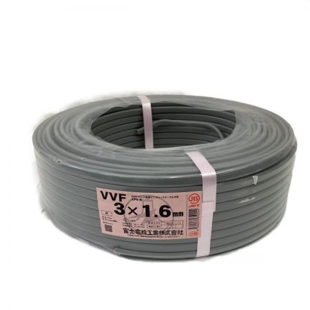  富士電線工業(FUJI ELECTRIC WIRE) 電材 VVFケーブル 3芯 3× 1.6 LFV-R 100m 未開封品