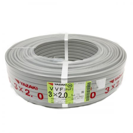  YAZAKI  電材 VVFケーブル 3芯 3× 2.0 PbF 100m 未開封品