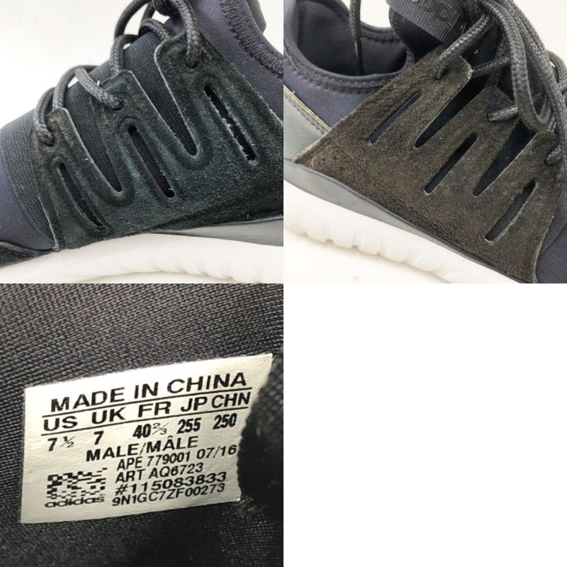 中古】 adidas アディダス 靴 スニーカー アディダス オリジナルス