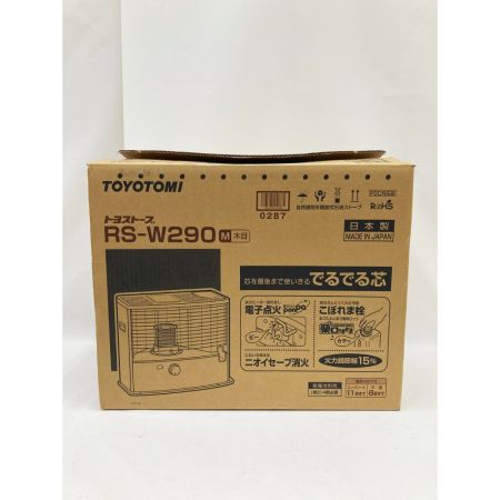  TOYOTOMI 反射型ストーブ ポータブル 石油ストーブ RS-W290 未使用品