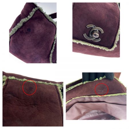  CHANEL シャネル シャネル CC ココマーク ムートン トートバッグ ハンドバッグ 5434042 ブラウン