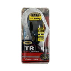 〇〇 TSUYORON ツヨロン 藤井電工 フルハーネス用ランヤード SRリトラ THL-TR93SV-21KS-R23 Nランク