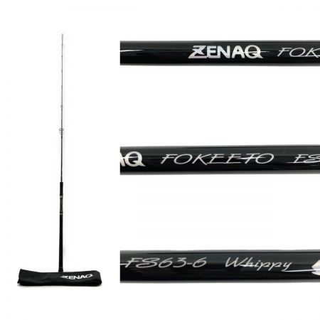  ZENAQ FOKEETO フォキート WHIPPY FS63-6 ロッド