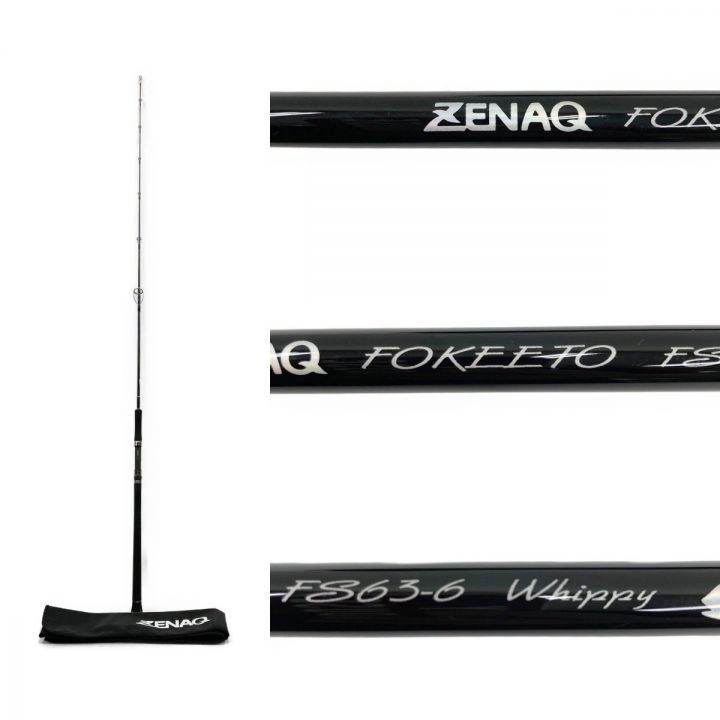 ZENAQ FOKEETO フォキート WHIPPY FS63-6 ロッド｜中古｜なんでもリサイクルビッグバン