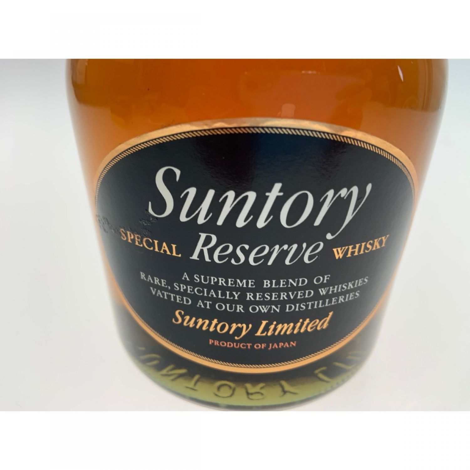 中古】【北海道内限定発送】 SUNTORY サントリー スペシャルリザーブ