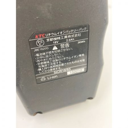  KTC ケーティーシー コードレス グリースガンセット JTAE911 ブラック