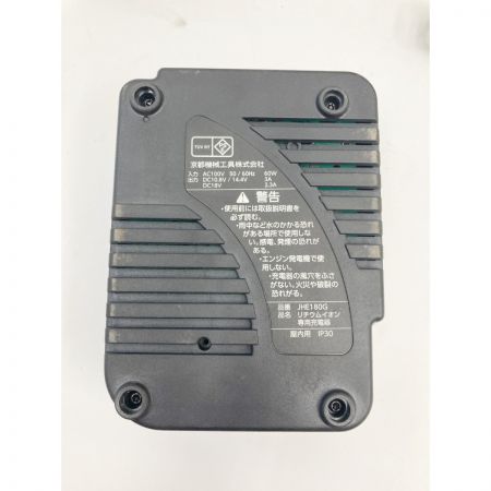  KTC ケーティーシー コードレス グリースガンセット JTAE911 ブラック