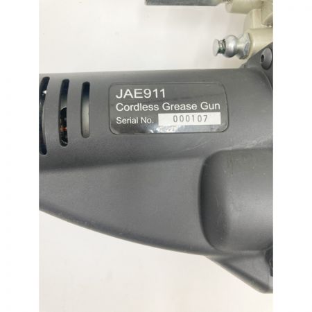  KTC ケーティーシー コードレス グリースガンセット JTAE911 ブラック