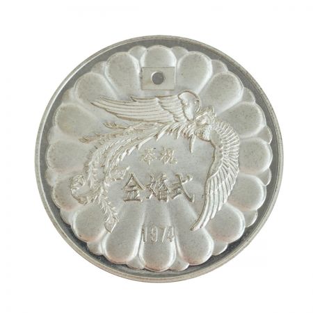   記念コイン 純銀 ホールマーク 天皇皇后両陛下 金婚式記念メダル