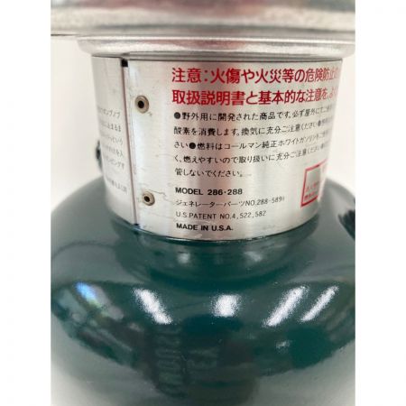  Coleman コールマン アウトドア ランタン ガソリンランタン ワンマントル 286A 01.02
