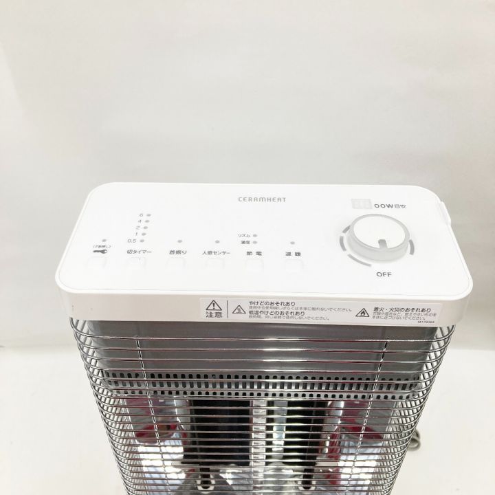 DAIKIN ダイキン セラムヒート 遠赤外線暖房機 電気ストーブ ERFT11WS ホワイト｜中古｜なんでもリサイクルビッグバン