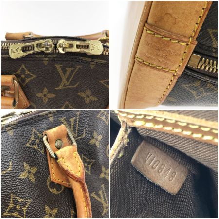  LOUIS VUITTON ルイヴィトン モノグラム アルマPM ハンドバッグ  M53151 ブラウン