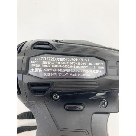  MAKITA マキタ 充電式インパクトドライバ 18V TD172DZB ブラック