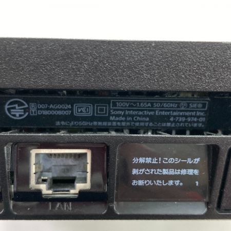  SONY ソニー PlayStation4 プレステ プレイステーション 本体・電源ケーブルのみ CUH-2200B