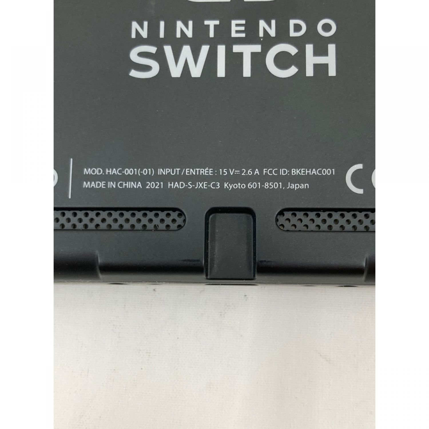 中古】 Nintendo ニンテンドウ Nintendo Switch ニンテンドースイッチ ...