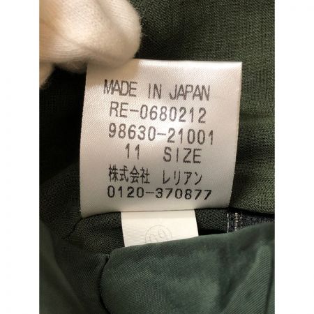  Leilian レリアン レディース ワンピース サイズ11 グリーン