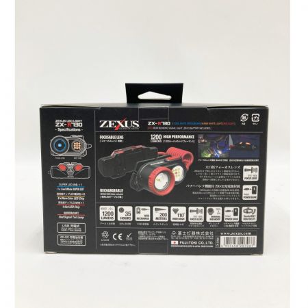  冨士灯器 ZEXUS LED ヘッドライト ZX-R730 未開封品