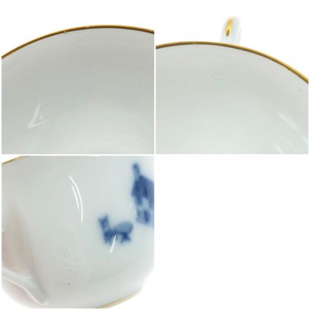  大倉陶器 マイリトルベア コーヒーカップ＆ソーサー