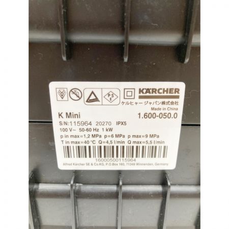  KARCHER ケルヒャー 家庭用高圧洗浄機 K mini