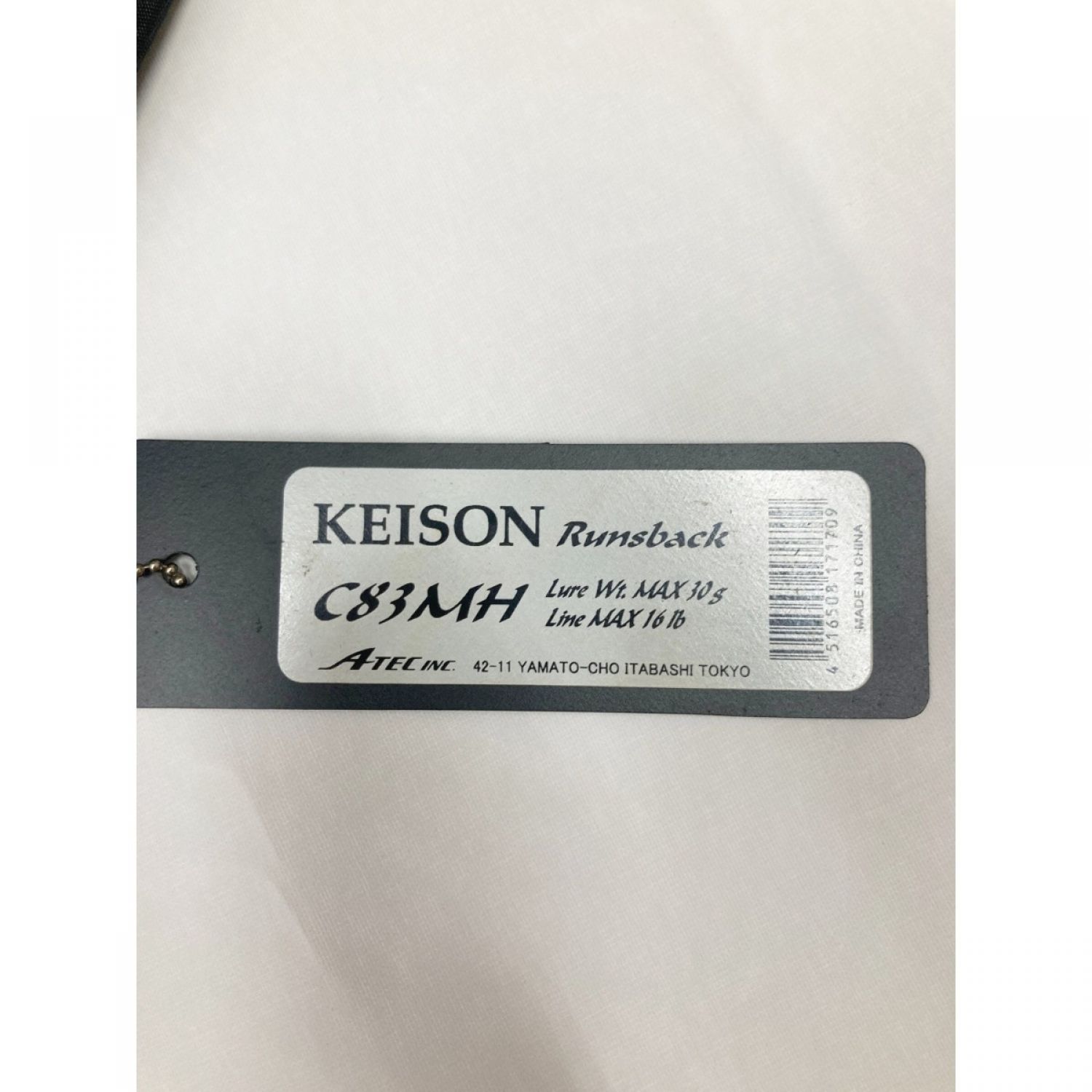 中古】 tailwalk テイルウォーク KEISON RUNSBACK ケイソン