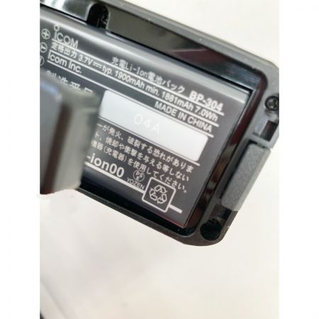  iocm 携帯型  デジタル 簡易無線登録局 トランシーバー ハンディ IC-DPR4