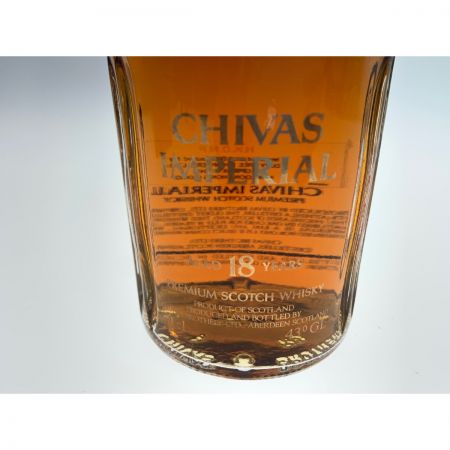  CHIVASIMPERIAL 18年 プレミアム スコッチウイスキー 700ml 43度 未開栓