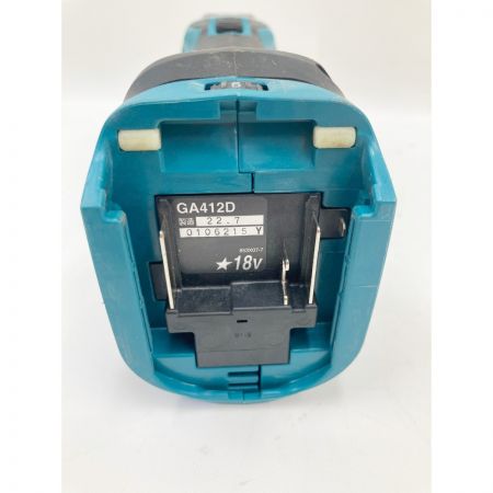  MAKITA マキタ 充電式 ディスクグラインダ スライドスイッチ GA412D 本体のみ