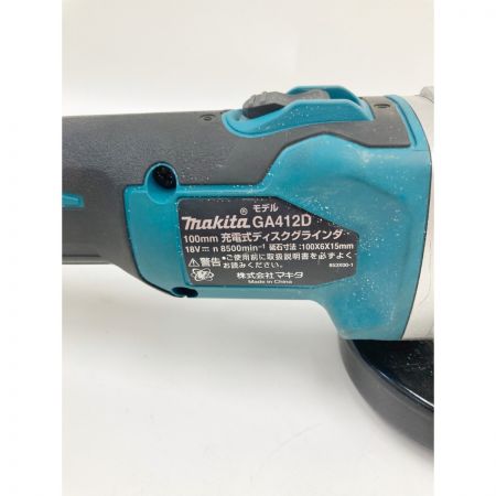 中古】 MAKITA マキタ 充電式 ディスクグラインダ スライドスイッチ