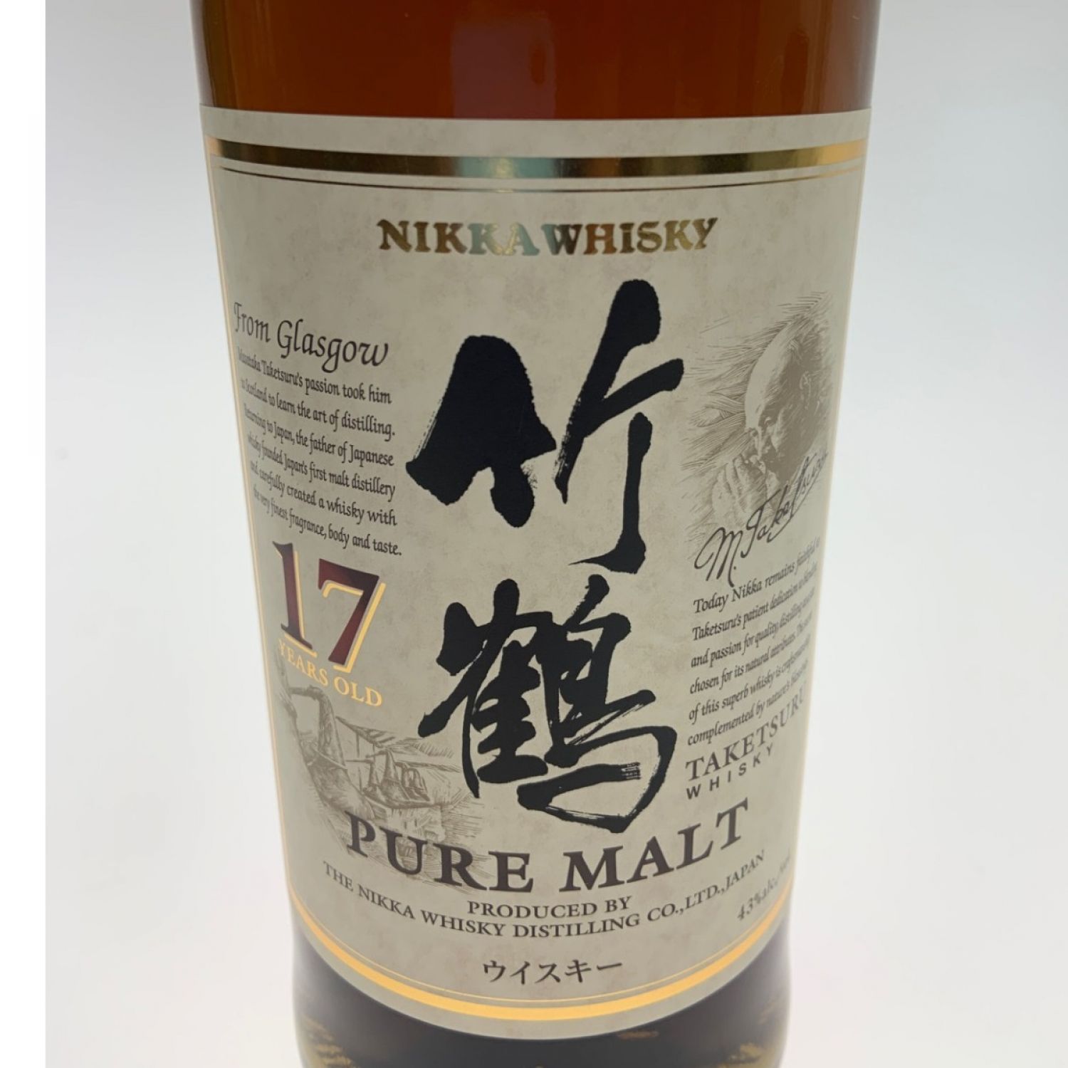 ニッカの鶴ですニッカウヰスキー 鶴 700ml 未開栓 - ウイスキー
