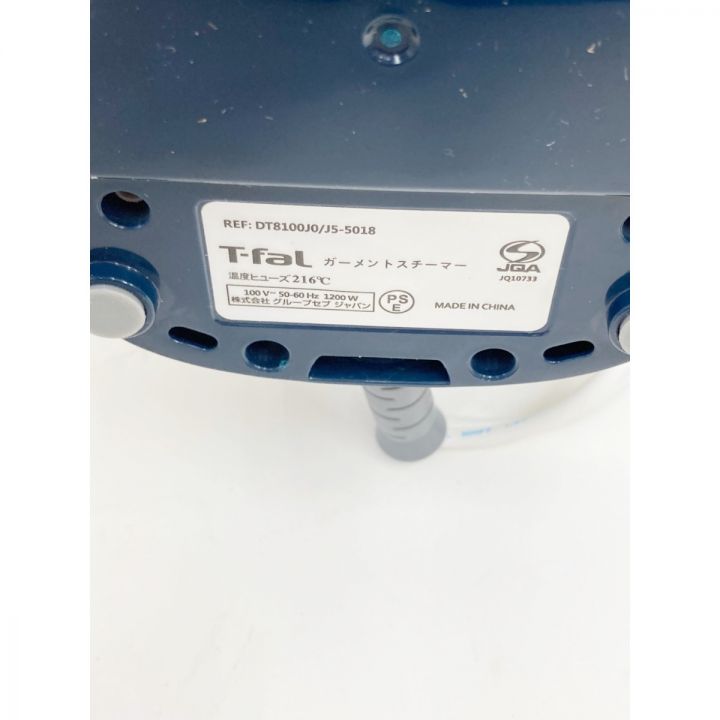 T-fal ティファール アクセススチームプラス 衣類スチーマー DT8100JO 未使用品｜中古｜なんでもリサイクルビッグバン