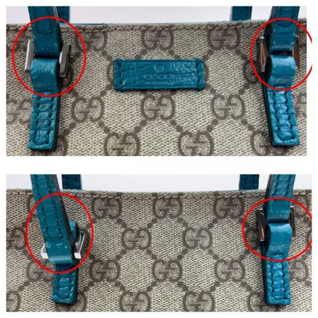  GUCCI グッチ GGプラス トートバッグ 117551 ブラウン×ターコイズ x ブルー