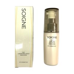 〇〇  SOIGNE ソワーニュ デイクロノバランス エマルジョン R 日中用乳液 45mL Aランク