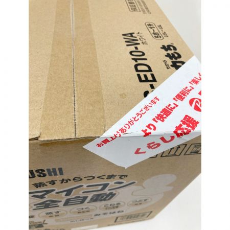  ZOJIRUSHI CORPORATION 象印 もちつき機 力もち マイコン全自動 1升  BS-ED10-WA 未開封品 