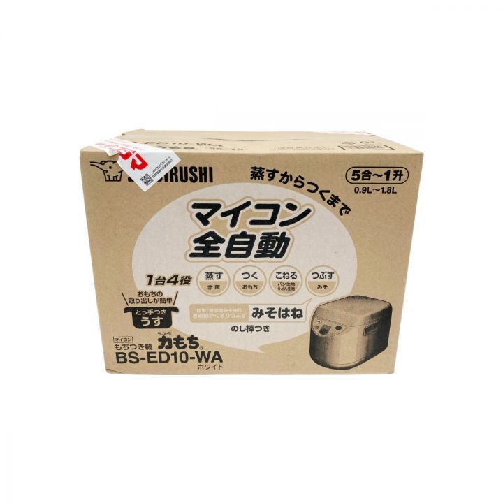 象印 餅つき機 マイコン全自動 BS-ED10-WA Amazon | 象印マホービン もちつき機 5合~1升 ホワイト BS-ED10-WA