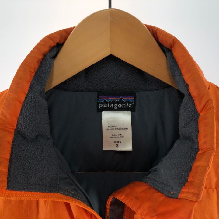 Patagonia パタゴニア メンズ ダウンベスト サイズS 84631F6 オレンジ｜中古｜なんでもリサイクルビッグバン