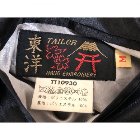  TOYO ENTERPRISE CO.,LTD. 東洋エンタープライズ メンズ ジャケット スカジャン リバーシブル サイズM TT10930 ブラック