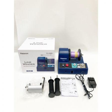  Hapyson 電動ラインワインダー YH-800