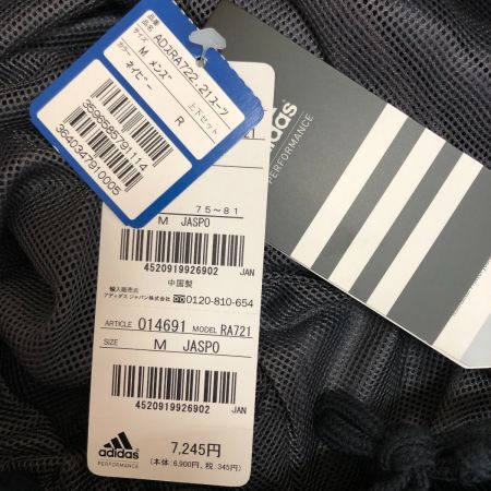  adidas アディダス メンズ セットアップ サイズM ADｽRA722 ネイビー×レッド