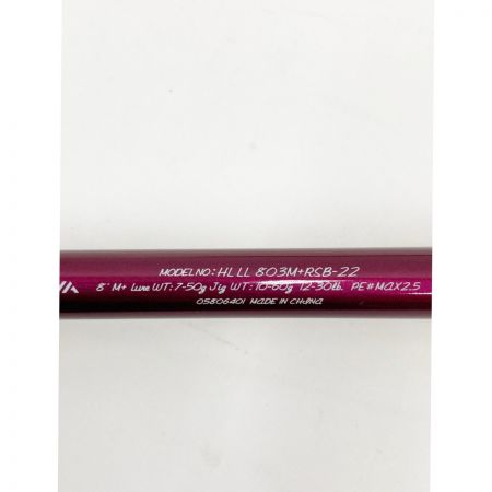 【中古】 DAIWA ダイワ HEARTLAND LIBERALIST ハートランド