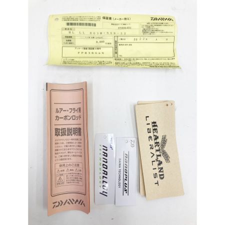  DAIWA ダイワ HEARTLAND LIBERALIST ハートランドリベラリスト 803M+RSB-22  ルアーロッド