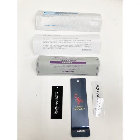  SHIMANO シマノ WORLD SHAULA 18ワールドシャウラ 1652R-3 38114 ルアーロッド
