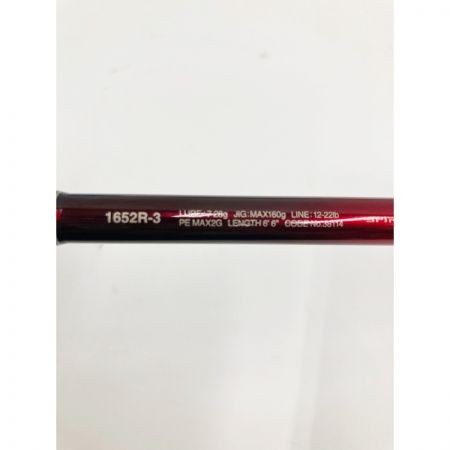  SHIMANO シマノ WORLD SHAULA 18ワールドシャウラ 1652R-3 38114 ルアーロッド