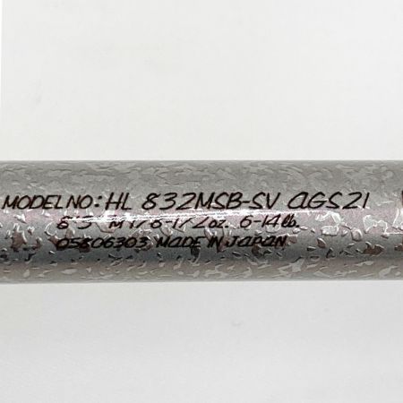  DAIWA ダイワ HEART LAND ハートランド（…）[dat θri?] 83 AGS ベイトキャスティングモデル HL832MSB-SV AGS21